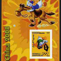 Somalia 2006 Beijing Olympics (China 2008) #05 - Donald Duck Sports - Cycling & Polo imperf souvenir sheet unmounted mint. Note this item is privately produced and is offered purely on its thematic appeal with Olympic Rings overprinted on stamp