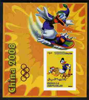 Somalia 2006 Beijing Olympics (China 2008) #06 - Donald Duck Sports - Cricket & Surf Boarding imperf souvenir sheet unmounted mint. Note this item is privately produced and is offered purely on its thematic appeal with Olympic Rin……Details Below