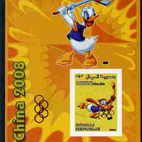 Somalia 2006 Beijing Olympics (China 2008) #08 - Donald Duck Sports - Field Hockey & Ice Hockey imperf souvenir sheet unmounted mint. Note this item is privately produced and is offered purely on its thematic appeal with Olympic R……Details Below