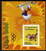Somalia 2006 Beijing Olympics (China 2008) #08 - Donald Duck Sports - Field Hockey & Ice Hockey imperf souvenir sheet unmounted mint. Note this item is privately produced and is offered purely on its thematic appeal with Olympic R……Details Below