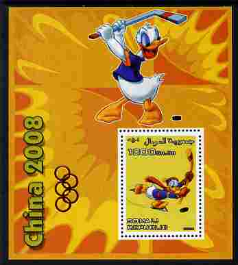 Somalia 2006 Beijing Olympics (China 2008) #08 - Donald Duck Sports - Field Hockey & Ice Hockey perf souvenir sheet unmounted mint with Olympic Rings overprinted in margin at lower left