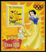 Somalia 2007 Disney - China 2008 Stamp Exhibition #05 perf m/sheet featuring Pluto & Snow White with Olympic rings overprinted in gold foil on stamp and in margin at top, unmounted mint. Note this item is privately produced and is……Details Below