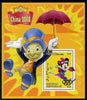 Somalia 2007 Disney - China 2008 Stamp Exhibition #06 perf m/sheet featuring Minny Mouse & Jiminy Cricket with Olympic rings overprinted in gold foil on stamp, unmounted mint. Note this item is privately produced and is offered pu……Details Below