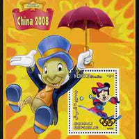 Somalia 2007 Disney - China 2008 Stamp Exhibition #06 perf m/sheet featuring Minny Mouse & Jiminy Cricket with Olympic rings overprinted in gold foil on stamp, unmounted mint. Note this item is privately produced and is offered pu……Details Below