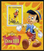 Somalia 2007 Disney - China 2008 Stamp Exhibition #07 perf m/sheet featuring Goofy & Pinocchio with Olympic rings overprinted in gold foil on stamp, unmounted mint. Note this item is privately produced and is offered purely on its thematic appeal