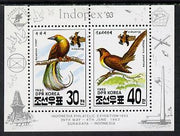 North Korea 1993 Birds m/sheet containing 20ch & 30ch values (with 'Indopex '93' imprint) unmounted mint