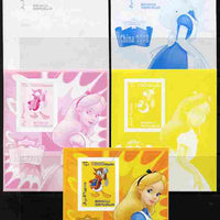 Somalia 2007 Disney - China 2008 Stamp Exhibition #02 imperf m/sheet featuring Donald Duck & Alice in Wonderland - the set of 5 imperf progressive proofs comprising the 4 individual colours plus all 4-colour composite, unmounted mint