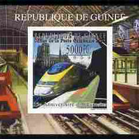 Guinea - Conakry 2009 15th Anniversary of Eurostar #1 individual imperf deluxe sheet unmounted mint. Note this item is privately produced and is offered purely on its thematic appeal as Michel 7156