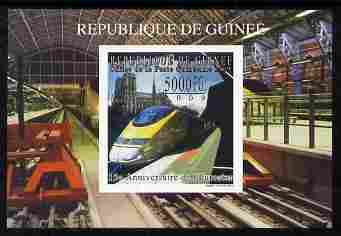 Guinea - Conakry 2009 15th Anniversary of Eurostar #1 individual imperf deluxe sheet unmounted mint. Note this item is privately produced and is offered purely on its thematic appeal as Michel 7156