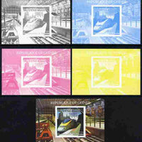 Guinea - Conakry 2009 15th Anniversary of Eurostar #1 individual deluxe sheet as Michel 7156 - the set of 5 imperf progressive proofs comprising the 4 individual colours plus all 4-colour composite, unmounted mint