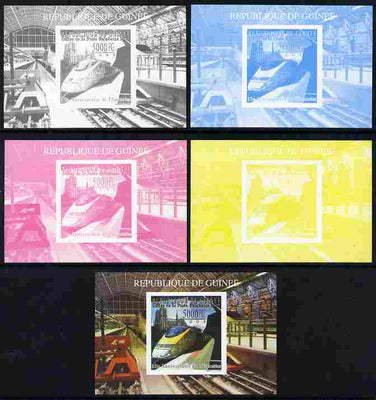 Guinea - Conakry 2009 15th Anniversary of Eurostar #1 individual deluxe sheet as Michel 7156 - the set of 5 imperf progressive proofs comprising the 4 individual colours plus all 4-colour composite, unmounted mint