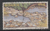 Nigeria 1986-98 Rock Bridge 50k Postally used Forgery, as SG525d
