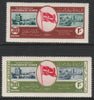 Yemen 1952 4th Anniv of Victory set of 2 (Postage & Air) u/m, SG 90-91
