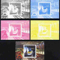 Guinea - Conakry 2009 15th Anniversary of Eurostar #2 individual deluxe sheet as Michel 7157 - the set of 5 imperf progressive proofs comprising the 4 individual colours plus all 4-colour composite, unmounted mint