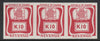 Zambia Revenues 1968 - K10 lake imperf proof strip of 3 on gummed paper