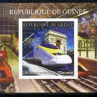 Guinea - Conakry 2009 15th Anniversary of Eurostar #3 individual imperf deluxe sheet unmounted mint. Note this item is privately produced and is offered purely on its thematic appeal as Michel 7158