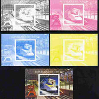 Guinea - Conakry 2009 15th Anniversary of Eurostar #3 individual deluxe sheet as Michel 7158 - the set of 5 imperf progressive proofs comprising the 4 individual colours plus all 4-colour composite, unmounted mint