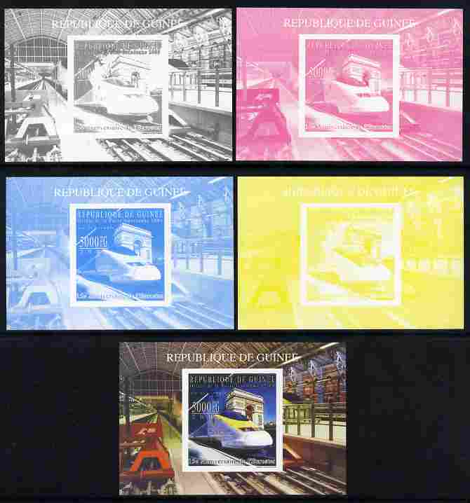 Guinea - Conakry 2009 15th Anniversary of Eurostar #3 individual deluxe sheet as Michel 7158 - the set of 5 imperf progressive proofs comprising the 4 individual colours plus all 4-colour composite, unmounted mint