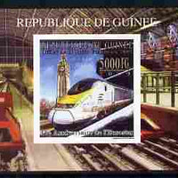 Guinea - Conakry 2009 15th Anniversary of Eurostar #4 individual imperf deluxe sheet unmounted mint. Note this item is privately produced and is offered purely on its thematic appeal as Michel 7159