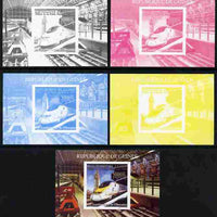 Guinea - Conakry 2009 15th Anniversary of Eurostar #4 individual deluxe sheet as Michel 7159 - the set of 5 imperf progressive proofs comprising the 4 individual colours plus all 4-colour composite, unmounted mint