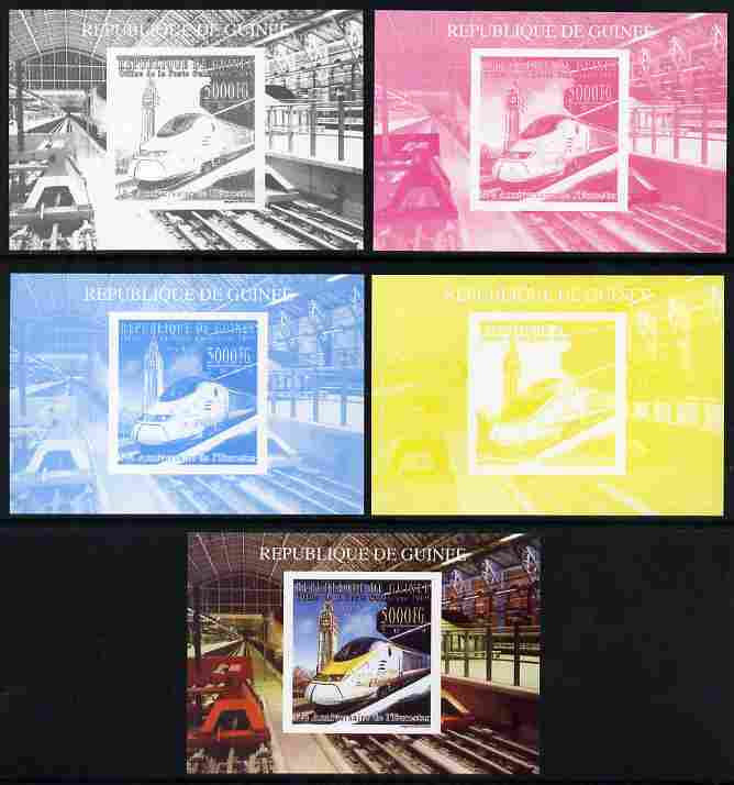 Guinea - Conakry 2009 15th Anniversary of Eurostar #4 individual deluxe sheet as Michel 7159 - the set of 5 imperf progressive proofs comprising the 4 individual colours plus all 4-colour composite, unmounted mint