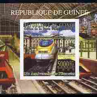 Guinea - Conakry 2009 15th Anniversary of Eurostar #5 individual imperf deluxe sheet unmounted mint. Note this item is privately produced and is offered purely on its thematic appeal as Michel 7160