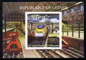 Guinea - Conakry 2009 15th Anniversary of Eurostar #5 individual imperf deluxe sheet unmounted mint. Note this item is privately produced and is offered purely on its thematic appeal as Michel 7160