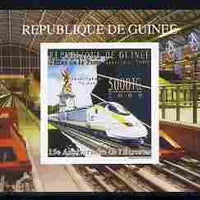 Guinea - Conakry 2009 15th Anniversary of Eurostar #6 individual imperf deluxe sheet unmounted mint. Note this item is privately produced and is offered purely on its thematic appeal as Michel 7161