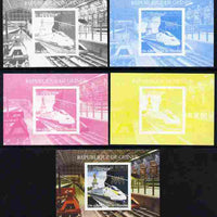 Guinea - Conakry 2009 15th Anniversary of Eurostar #6 individual deluxe sheet as Michel 7161 - the set of 5 imperf progressive proofs comprising the 4 individual colours plus all 4-colour composite, unmounted mint