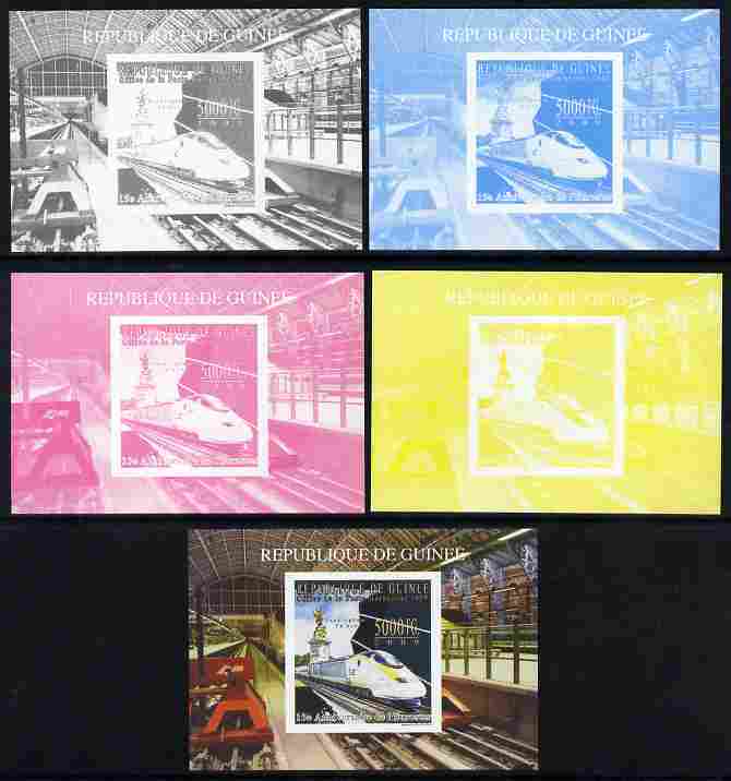 Guinea - Conakry 2009 15th Anniversary of Eurostar #6 individual deluxe sheet as Michel 7161 - the set of 5 imperf progressive proofs comprising the 4 individual colours plus all 4-colour composite, unmounted mint