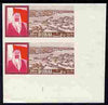 Dubai 1964 View of Dubai 10np imperf corner proof pair in brown, red & magenta (instead of brown, red & olive) unmounted mint some wrinkles as SG 81