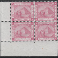 Egypt 1879 Sphinx & Pyramid 1pi rose unmounted mint corner block of 4 with clean white gum SG 47/a