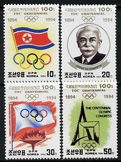 North Korea 1994 Olympic Centenary set of 4 unmounted mint, SG N3394-97*