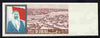 Dubai 1964 View of Dubai 10np imperf marginal proof single in brown, red & turquoise (instead of brown, red & olive) without gum as SG 81