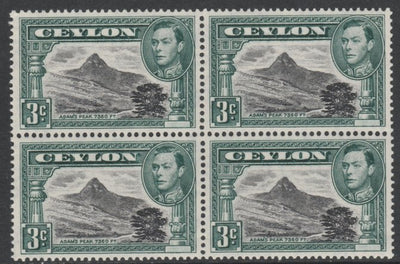 Ceylon 1938-49 KG6 Adam's Peak 3c P13.5 unmounted mint block of 4 SG387b