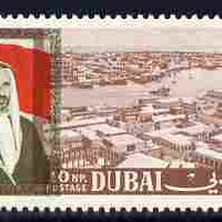 Dubai 1964 View of Dubai 10np perf proof single in issued colours but olive misplaced 3 mm to right without gum as SG 81