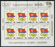 North Korea 1994 Olympic Centenary sheetlet #1 containing 8 x 10ch values (Flag & Rings)