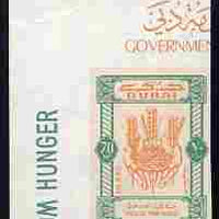 Dubai 1963 Freedom From Hunger 70np imperf corner single from a limited printing unmounted mint, as SG 45