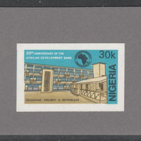 Nigeria 1984 20th Anniversary of African Development Bank imperf stamp-sized machine proof of 30k value mounted on small grey card as submitted for approval, similar to issued stamp and possibly UNIQUE as SG 482