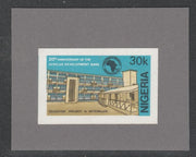Nigeria 1984 20th Anniversary of African Development Bank imperf stamp-sized machine proof of 30k value mounted on small grey card as submitted for approval, similar to issued stamp and possibly UNIQUE as SG 482