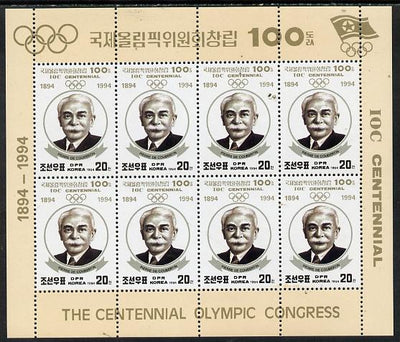 North Korea 1994 Olympic Centenary sheetlet #2 containing 8 x 20ch values (Pierre de Coubertin, Founder) unmounted mint
