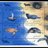 Iran 2010 Conserve Marine Turtles perf m/sheet unmounted mint