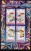 Rwanda 2010 Mushrooms #1 perf sheetlet containing 4 values fine cto used