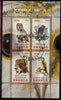 Rwanda 2010 Owls #1 perf sheetlet containing 4 values fine cto used