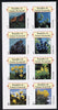 Equatorial Guinea 1977 Flowers imperf set of 8 (Mi 1213-20B) unmounted mint