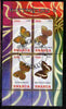 Rwanda 2010 Butterflies #2 perf sheetlet containing 4 values fine cto used