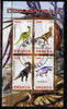 Rwanda 2010 Dinosaurs #1 perf sheetlet containing 4 values fine cto used