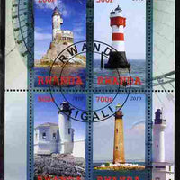 Rwanda 2010 Lighthouses #2 perf sheetlet containing 4 values fine cto used