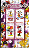 Rwanda 2010 Disney World #1 perf sheetlet containing 4 values unmounted mint