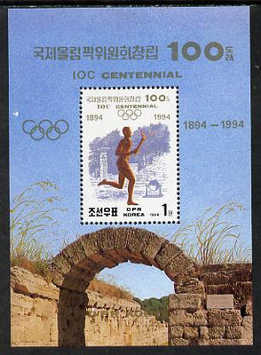 North Korea 1994 Olympic Centenary m/sheet #2 (Runner with Torch) unmounted mint